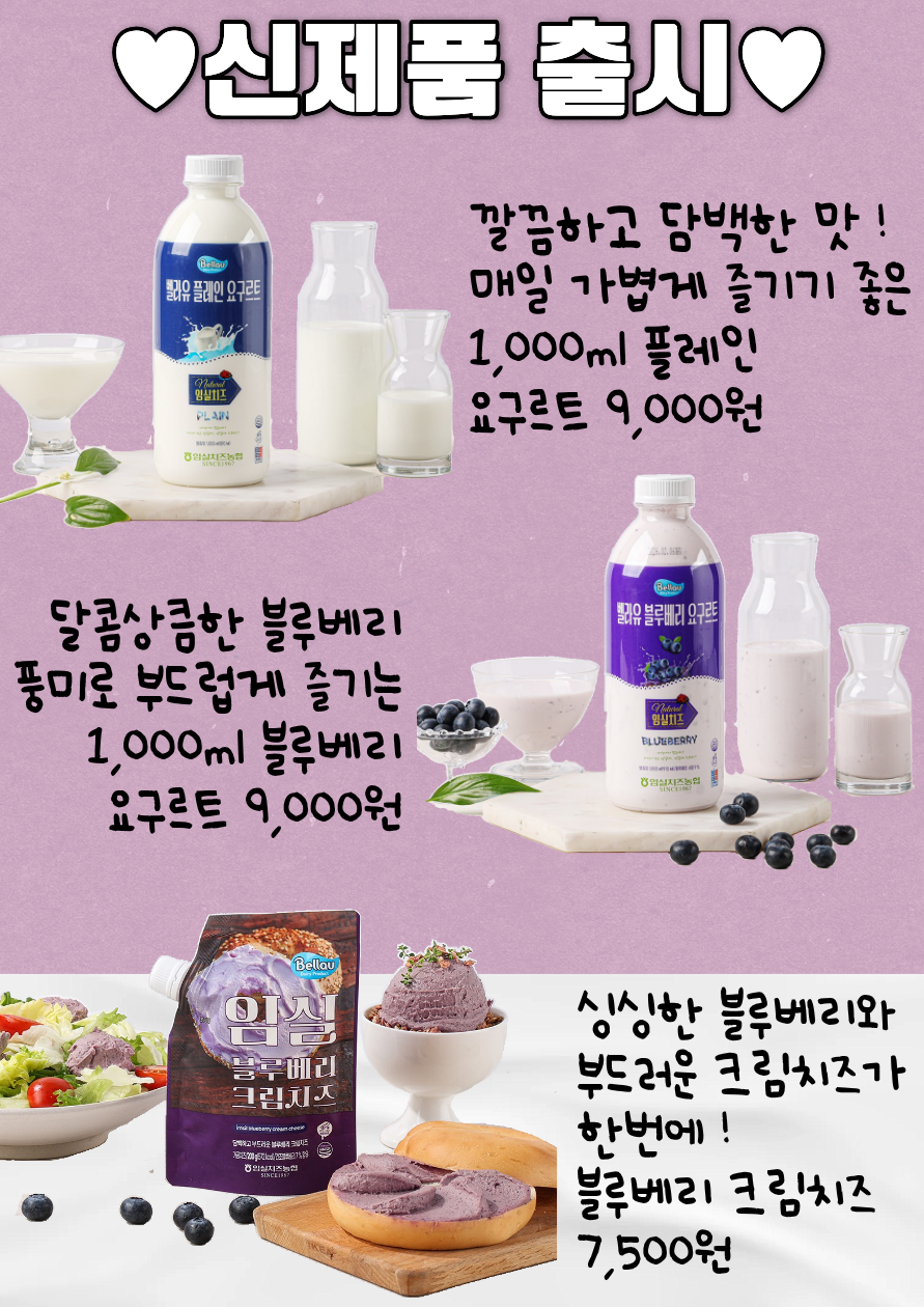 �̺�Ʈ ��� 2